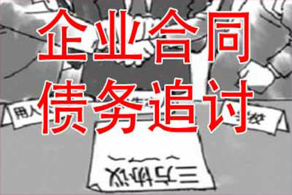 异地起诉欠款开庭需亲自前往当地吗？